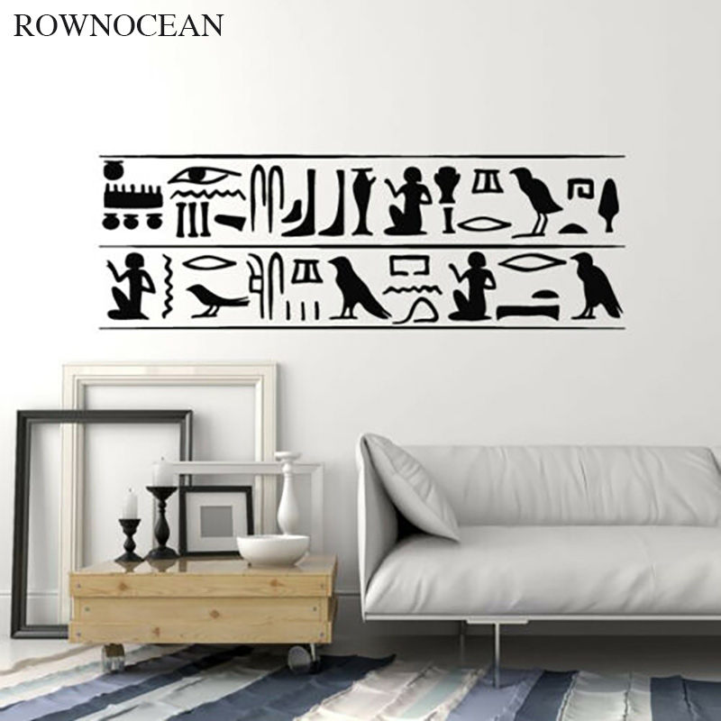Home Decor Egypt - Rownocean-古代ジプチのピラミッド型のビニール壁のステッカー,室内装飾,寝室,リビングルーム,4876