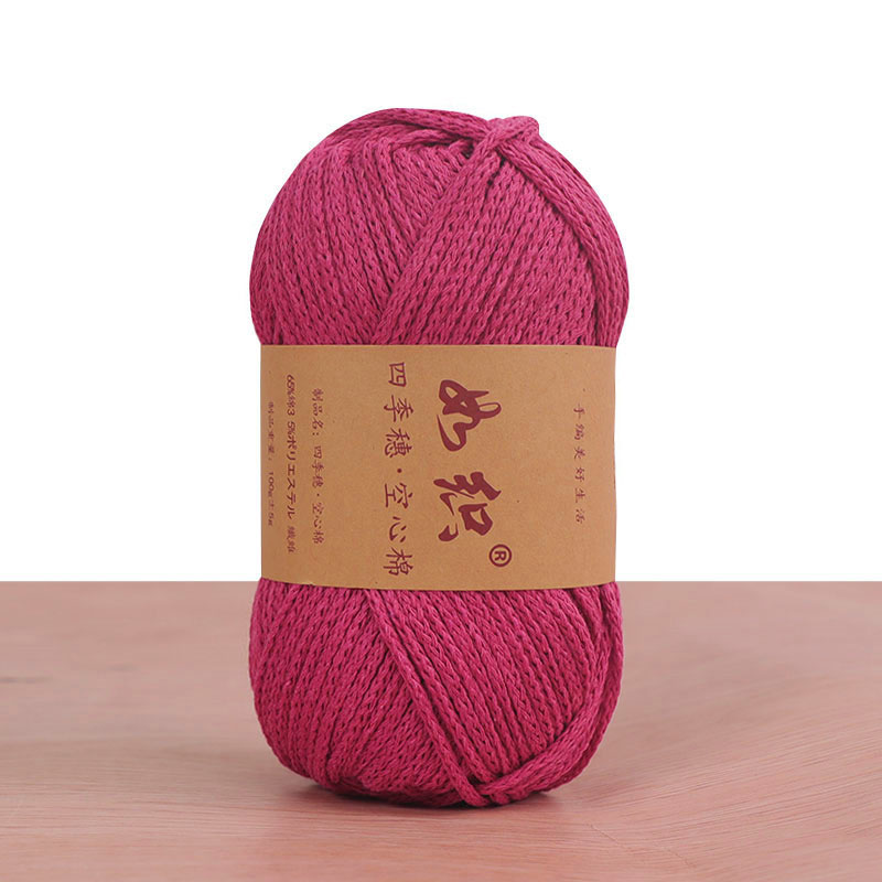 85 メートル/ロール 100 グラムかぎ針編み糸 65%  - Yarn Home Decor のレビューと価格
