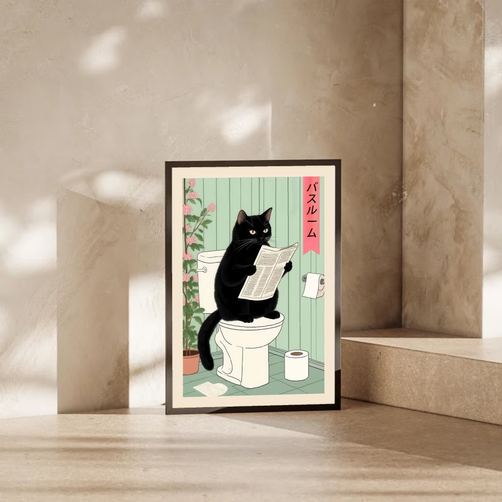モダン、レトロな興味深いトイレ猫ウォールアートプリントキャン - Home Decor Cat のレビューと価格