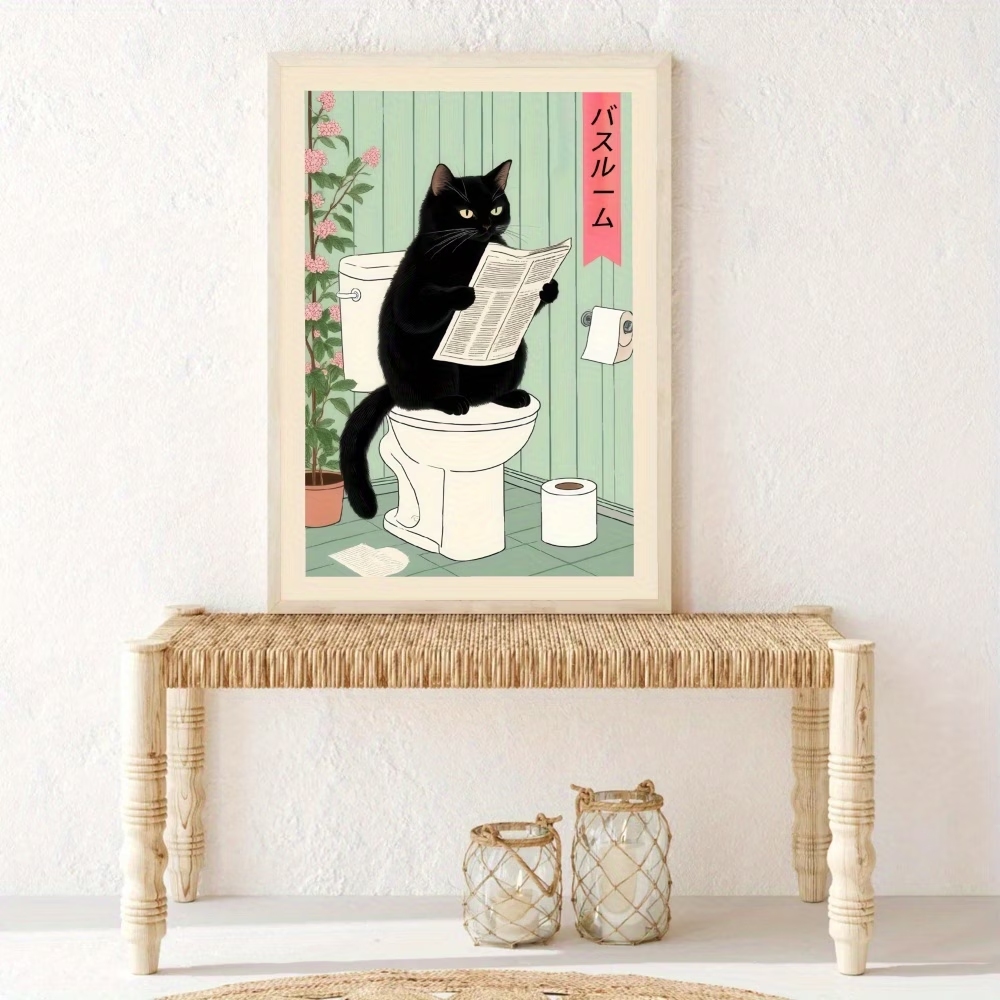 モダン、レトロな興味深いトイレ猫ウォールアートプリントキャン - Home Decor Cat のレビューと価格