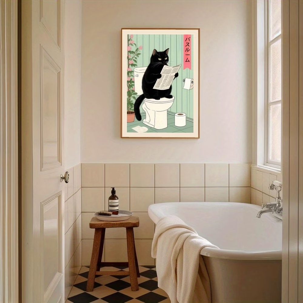 モダン、レトロな興味深いトイレ猫ウォールアートプリントキャン - Home Decor Cat のレビューと価格