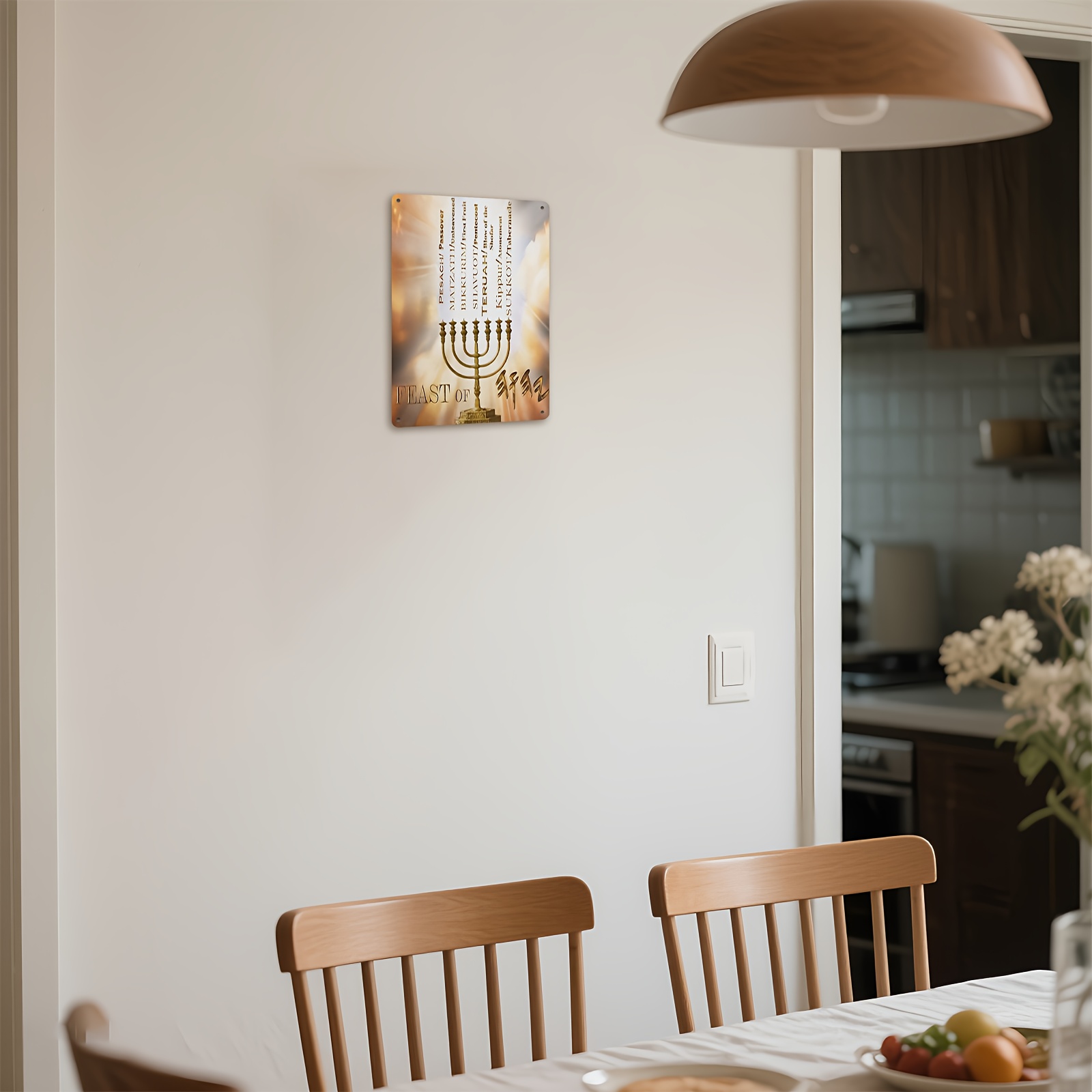 CIFBUYヘブライのダビデの星アルミ製ウォールアート 8x - Home Decor Room のレビューと価格