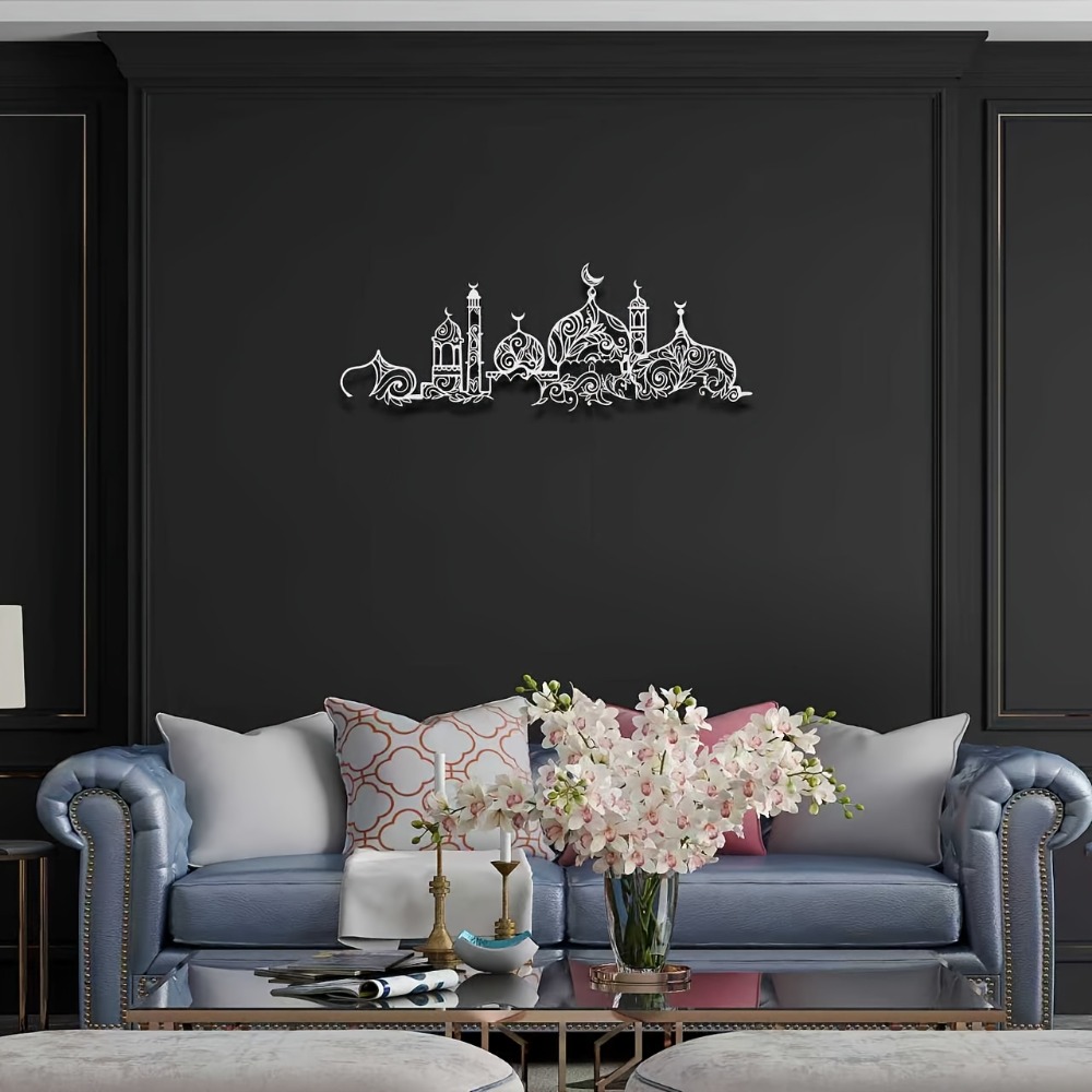 CIFBUY 鉄製ウォールアート イスラムモスク 花柄 メタ - Home Decor Room のレビューと価格