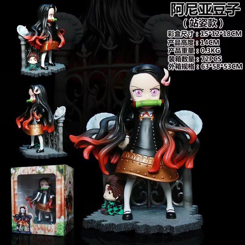 ミニ鬼滅の刃ねずこコスプレ スパイ×ファミリー アーニャ ア - Home Decor Design Interior のレビューと価格
