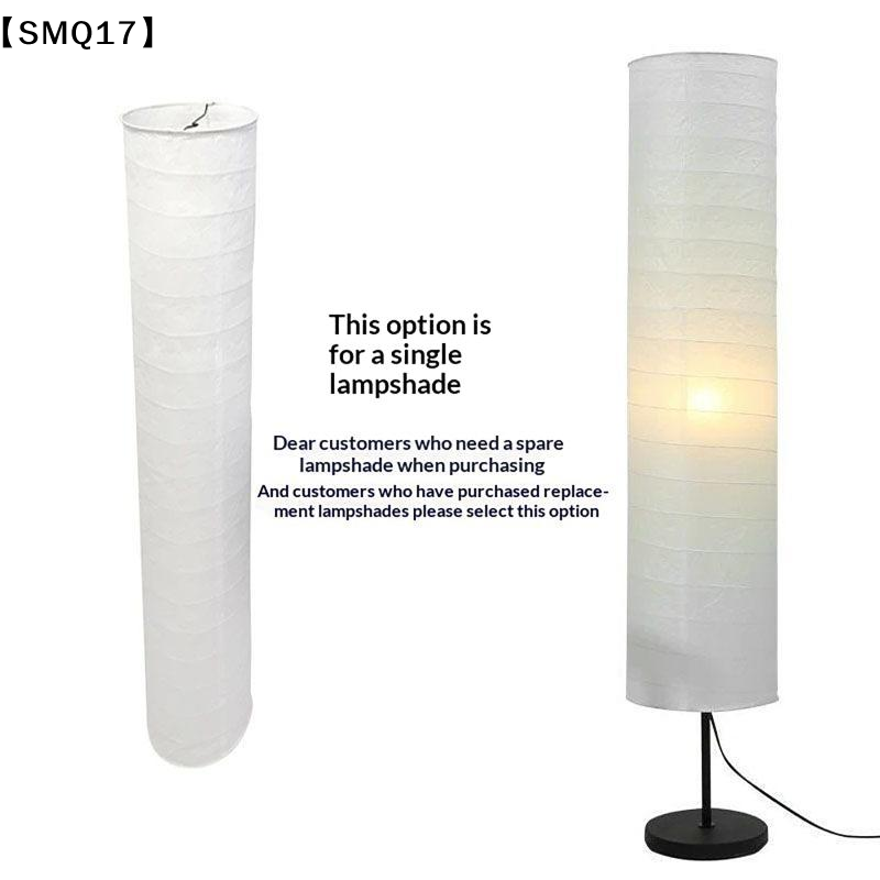ライスペーパーフロアランプシェード 94cm 37インチ 保 - Flooring Home Decor のレビューと価格