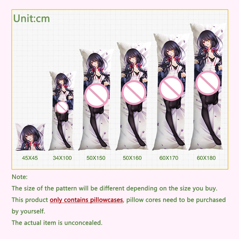 KMS Agir Dakimakura アズールレーン ゲー - Home Decor Game のレビューと価格