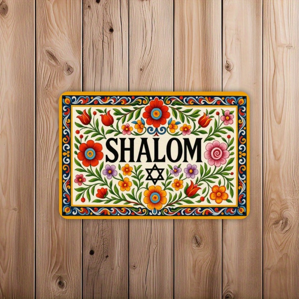 CIFBUY ヴィンテージアルミニウムウォールアート 8x8 - Home Decor Room のレビューと価格