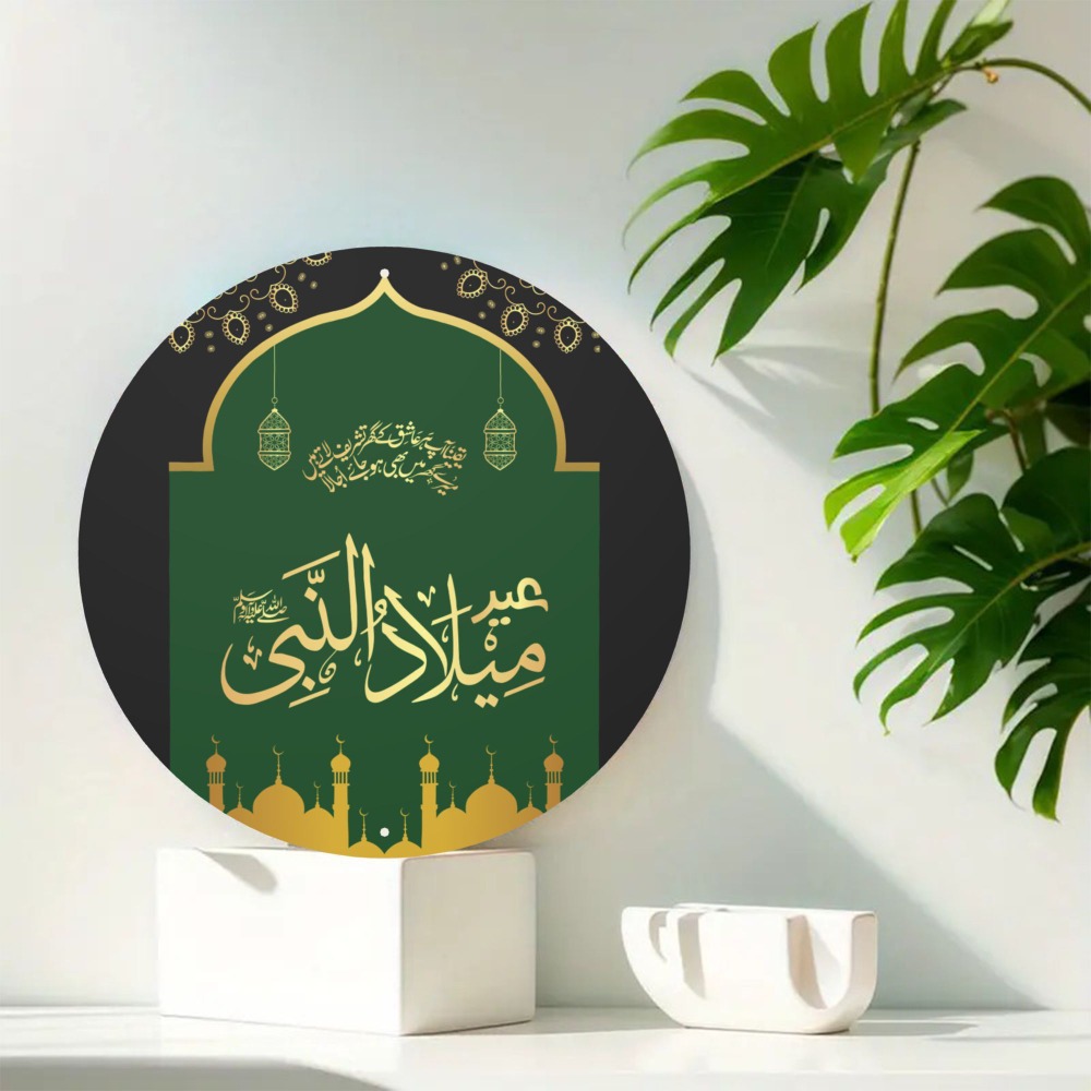 CIFBUY ヴィンテージ イスラム アラビア アルミ製ウォ - Home Decor Room のレビューと価格