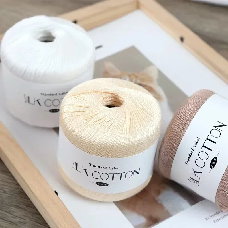 50 グラム/PC シルクレース綿ミルクかぎ針編み糸ベビー手 - Yarn Home Decor のレビューと価格