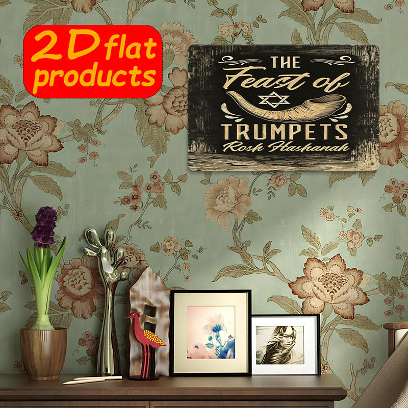 CIFBUY ヴィンテージメタルウォールアートアルミブリキ看 - Home Decor Room のレビューと価格