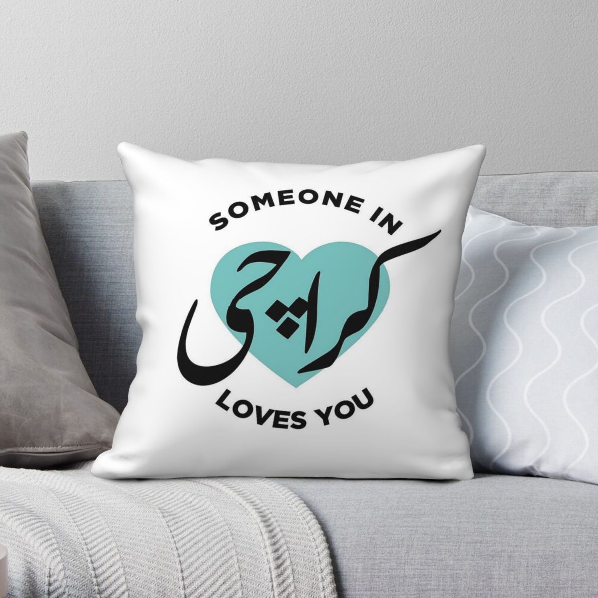 Someone In Karachi Loves You 枕 - Home Decor Karachi のレビューと価格