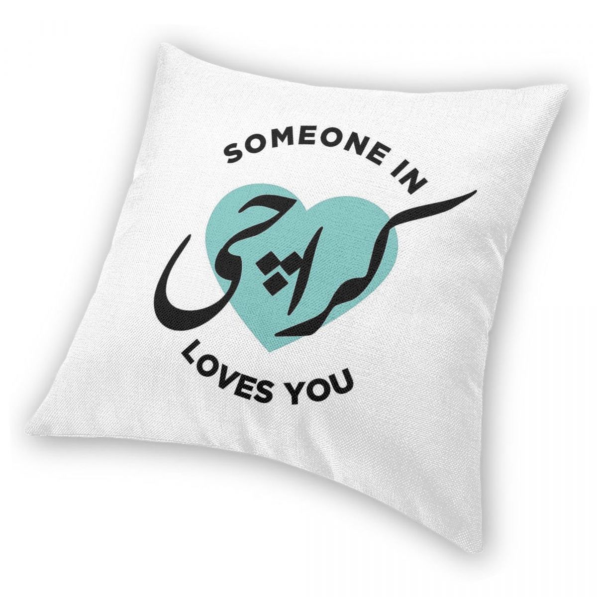 Someone In Karachi Loves You 枕 - Home Decor Karachi のレビューと価格