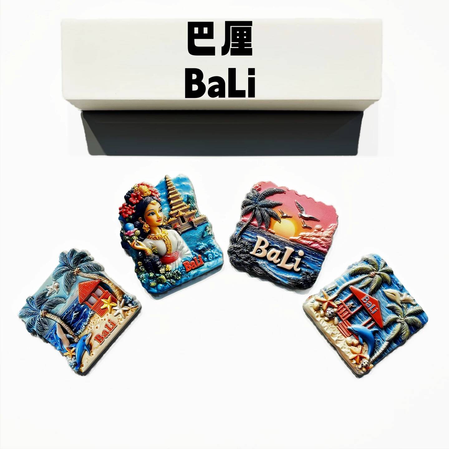 インドネシア バリ クリエイティブレジン 3D 高級ホームデ - Home Decor Bali のレビューと価格