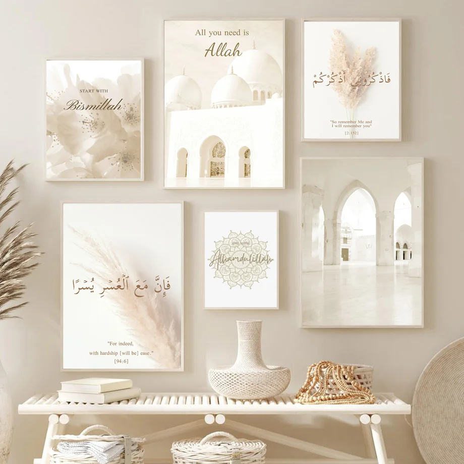 イスラムモロッコレッドベージュフラワーボヘミアンウォールアー - Home Decor Japandi のレビューと価格