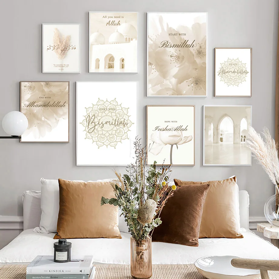 イスラムモロッコレッドベージュフラワーボヘミアンウォールアー - Home Decor Japandi のレビューと価格