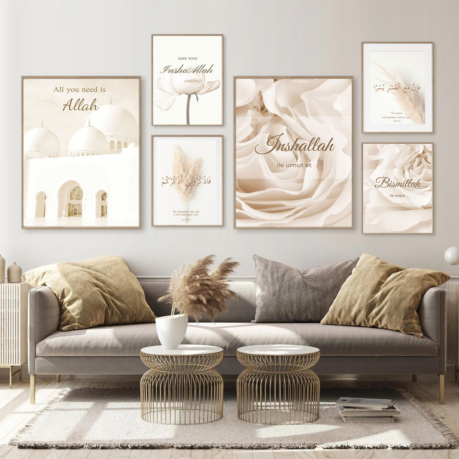 イスラムモロッコレッドベージュフラワーボヘミアンウォールアー - Home Decor Japandi のレビューと価格