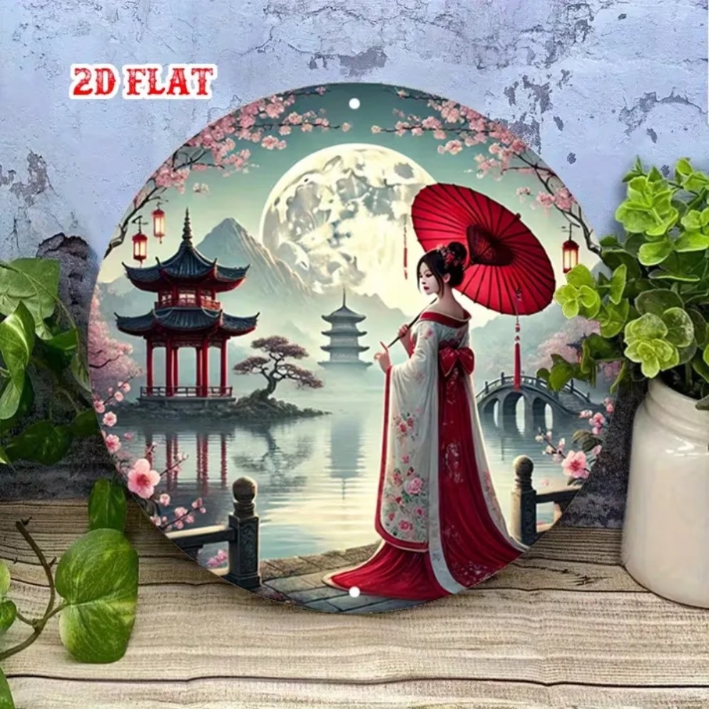 ヴィンテージ日本製桜と満月メタルティンサイン、2Dフラットツ - Home Decor Tree のレビューと価格