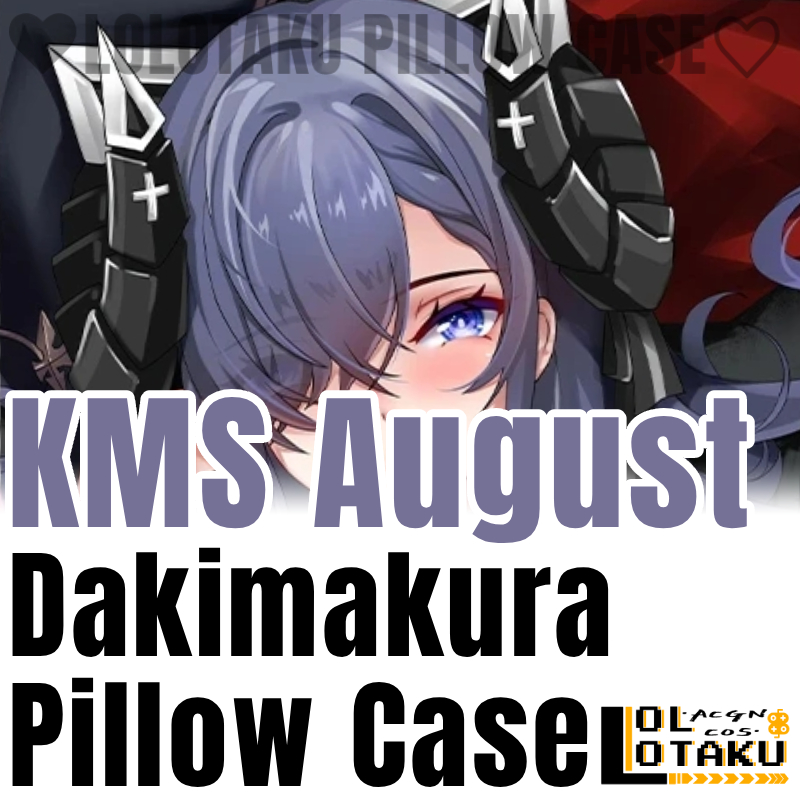 KMS オーガスト ダキマクラ アズールレーン ゲーム枕カバ - Home Decor Game のレビューと価格