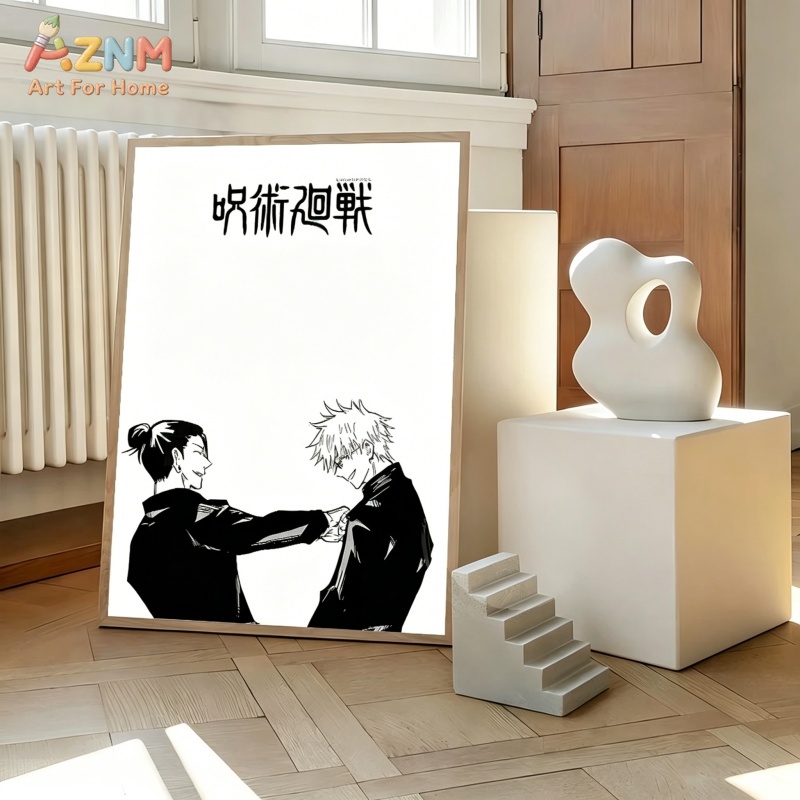 AZNM 呪術廻戦黒白マンガキャンバス絵画優駿イタドリスカナ - Geometric Wall Art のレビューと価格