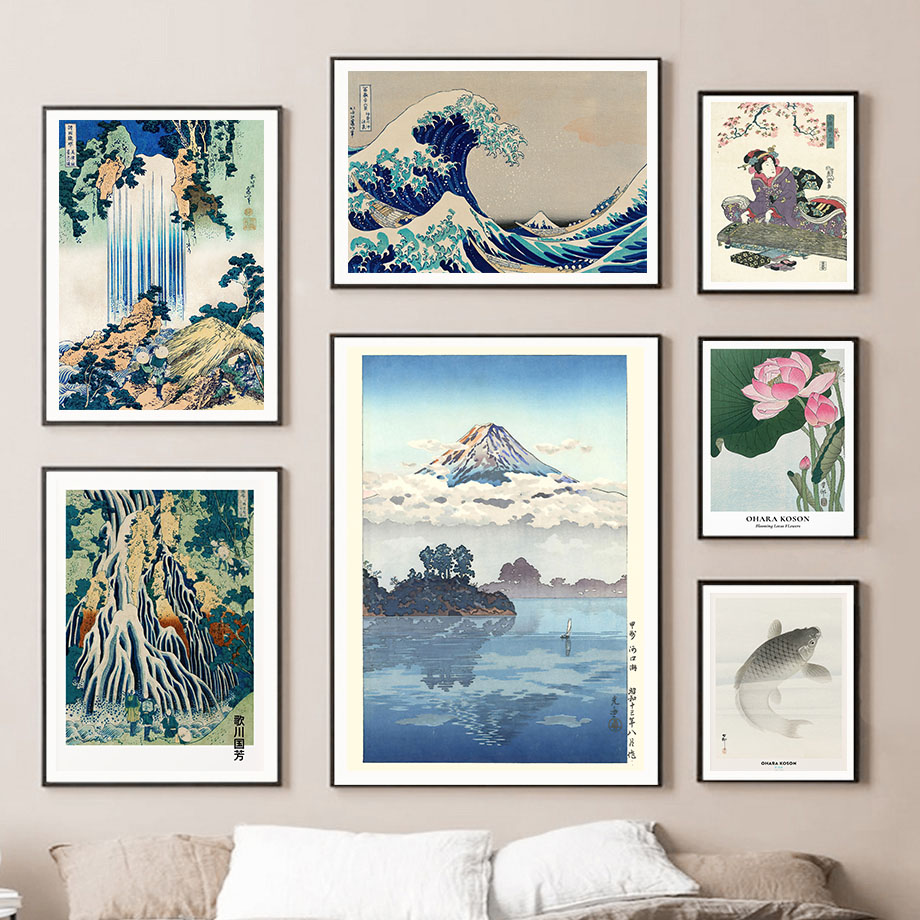 北斎大原古松日本アートポスターヴィンテージゲストルームホーム - Home Decor Japandi のレビューと価格