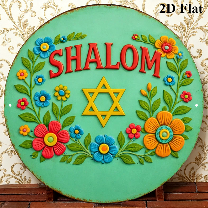CIFBUY シャローム ダビデの星 アルミ製ウォールアート - Home Decor Room のレビューと価格