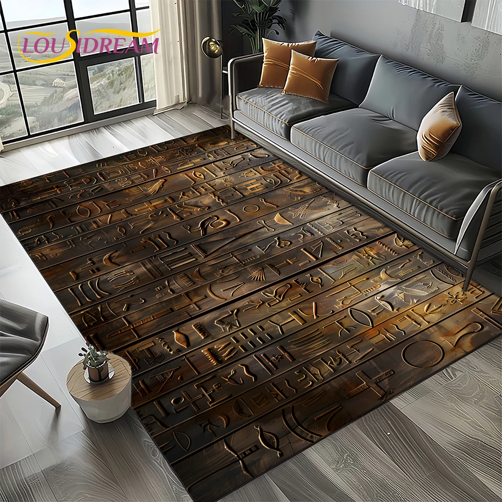 2025 古代エジプト象形文字神話壁画カーペットラグリビング - Home Decor Egypt のレビューと価格