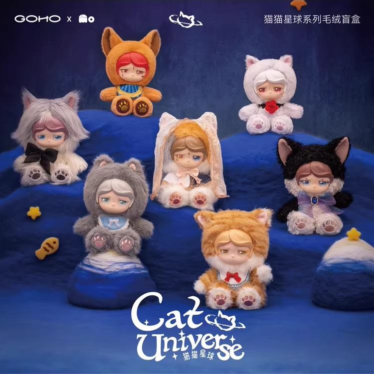 モキャットユニバースシリーズビニールフェイスブラインドボック - Home Decor Cat のレビューと価格